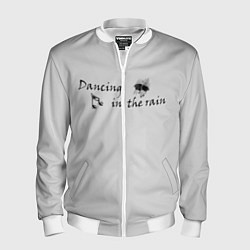 Бомбер мужской Dancing in the rain, цвет: 3D-белый