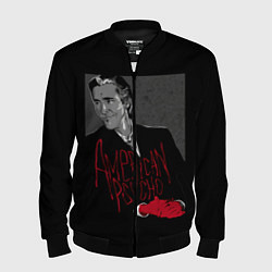 Мужской бомбер Американский психопат