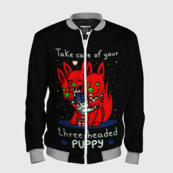 Мужской бомбер Hades Загрей и милый цербер