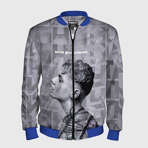 Мужской бомбер Ваня Дмитриенко / 3D-Синий – фото 1