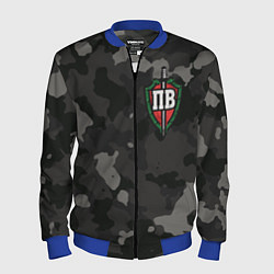 Мужской бомбер Пограничные войска