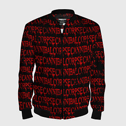Бомбер мужской Cannibal Corpse, цвет: 3D-черный
