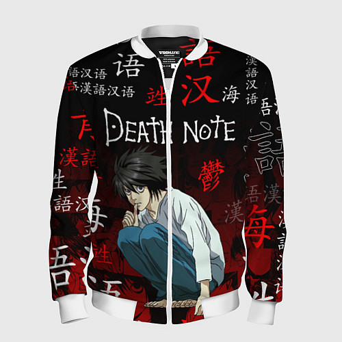 Мужской бомбер ТЕТРАДЬ СМЕРТИ / 3D-Белый – фото 1