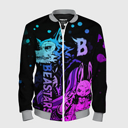 Мужской бомбер BEASTARS, Легоши и Хару