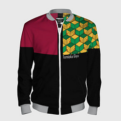 Бомбер мужской Гию Томиока Kimetsu no Yaiba, цвет: 3D-меланж
