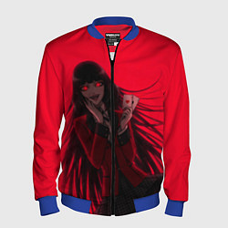 Мужской бомбер ЮМЭКО БЕЗУМНЫЙ АЗАРТ