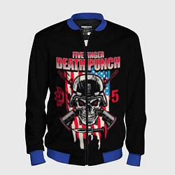 Бомбер мужской 5FDP Five Finger Death Punch, цвет: 3D-синий