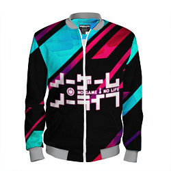 Бомбер мужской NO GAME NO LIFE LOGO, цвет: 3D-меланж