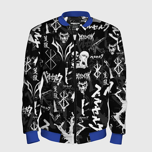 Мужской бомбер BERSERK SYMBOL LOGO БЕРСЕРК СИМВОЛИКА ПАТТЕРН / 3D-Синий – фото 1