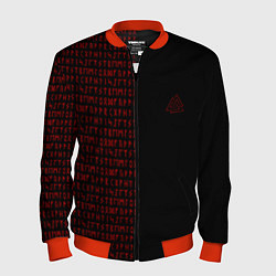 Мужской бомбер ВАЛЬКНУТ РУНИЧЕСКИЙ АЛФАВИТ