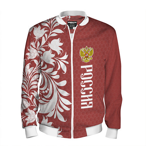 Мужской бомбер Сборная России / 3D-Белый – фото 1