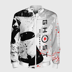Бомбер мужской GHOST OF TSUSHIMA ПРИЗРАК ЦУСИМЫ БЕЛЫЙ, цвет: 3D-белый