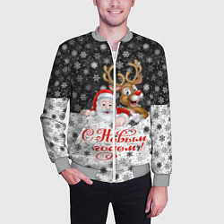 Бомбер мужской С Новым Годом дед мороз и олень, цвет: 3D-меланж — фото 2