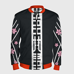 Мужской бомбер ЧЕРНЫЕ ДРАКОНЫ BLACK DRAGON