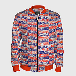 Бомбер мужской СССР хроника паттерн, цвет: 3D-красный