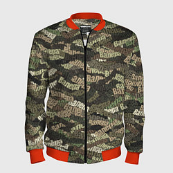 Мужской бомбер Именной камуфляж Валера