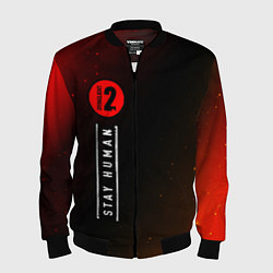 Бомбер мужской ДАИНГ ЛАЙТ 2 Космос Вертикально, цвет: 3D-черный