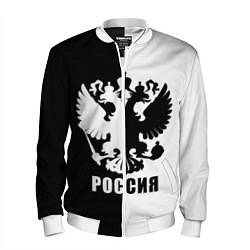 Бомбер мужской РОССИЯ чёрно-белое, цвет: 3D-белый
