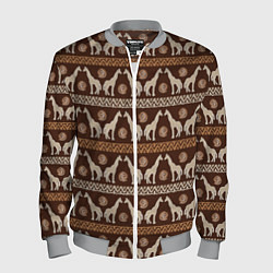Мужской бомбер Жирафы Африка паттерн