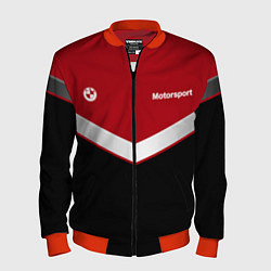 Бомбер мужской БМВ BMW UNIFORM RED, цвет: 3D-красный