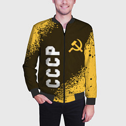 Бомбер мужской СССР - СЕРП И МОЛОТ - Краска, цвет: 3D-черный — фото 2
