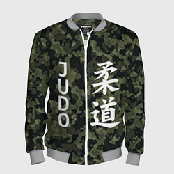 Бомбер мужской JUDO МИЛИТАРИ, цвет: 3D-меланж