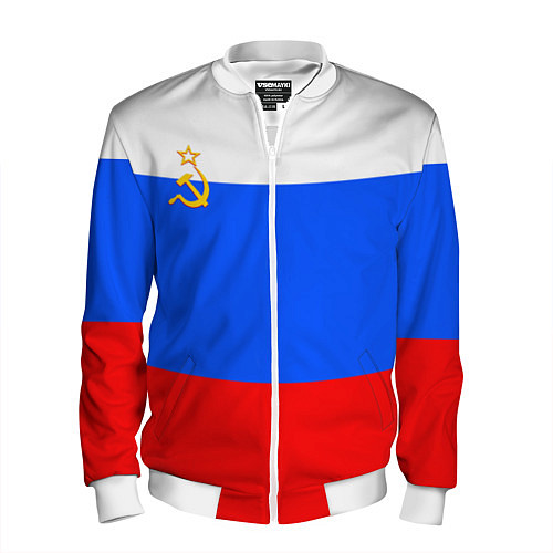 Мужской бомбер Флаг России с серпом и молотом / 3D-Белый – фото 1