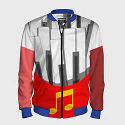 Мужской бомбер Клавиши фортепиано как картошка фри