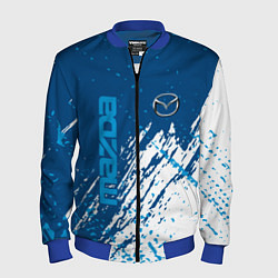 Бомбер мужской Mazda - краска, цвет: 3D-синий