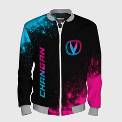 Бомбер мужской Changan - neon gradient: надпись, символ, цвет: 3D-меланж