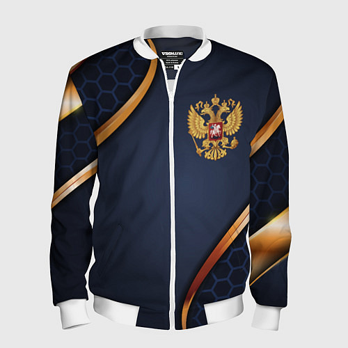 Мужской бомбер Blue & gold герб России / 3D-Белый – фото 1