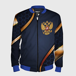 Мужской бомбер Blue & gold герб России