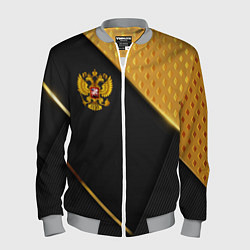 Мужской бомбер Герб России на черном фоне с золотыми вставками