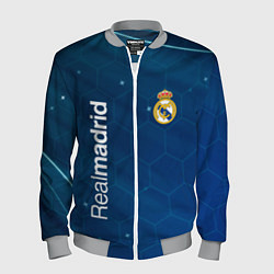 Мужской бомбер Real madrid голубая абстракция
