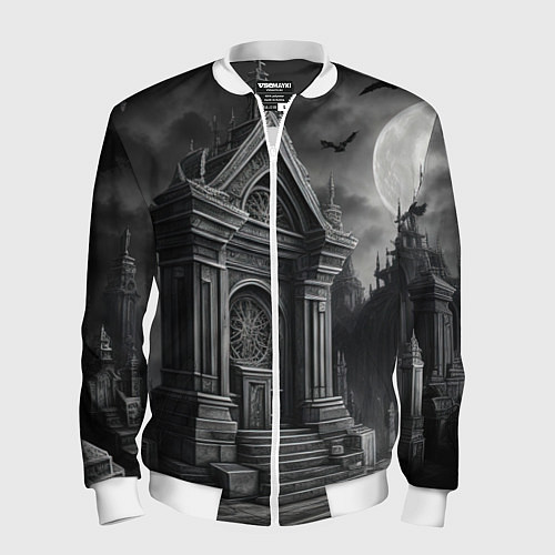 Мужской бомбер Лунный склеп / 3D-Белый – фото 1