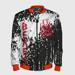 Мужской бомбер Лапа медведя