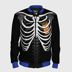 Мужской бомбер Скелет: ребра с шаурмой