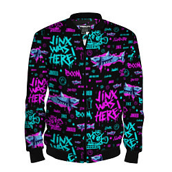 Мужской бомбер Jinx Arcane pattern neon