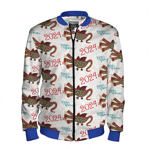 Мужской бомбер Паттерн с русским драконом / 3D-Синий – фото 1