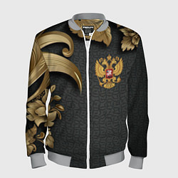 Бомбер мужской Золотой герб России и объемные узоры, цвет: 3D-меланж