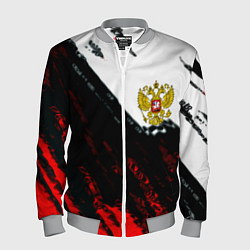 Мужской бомбер Россия краски абстракция