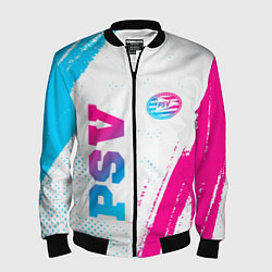 Мужской бомбер PSV neon gradient style вертикально
