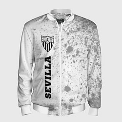 Бомбер мужской Sevilla sport на светлом фоне по-вертикали, цвет: 3D-белый
