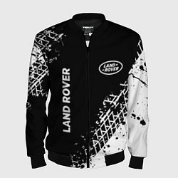 Бомбер мужской Ленд Ровер: следы от шин, цвет: 3D-черный