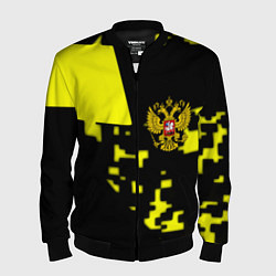 Мужской бомбер Россия имперский стиль пиксели