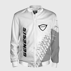 Мужской бомбер Genesis speed на светлом фоне со следами шин верти