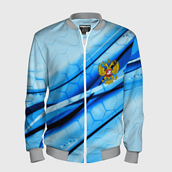 Мужской бомбер Герб РФ соты текстура