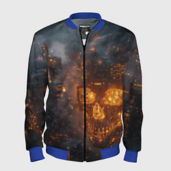 Мужской бомбер Череп - огонь