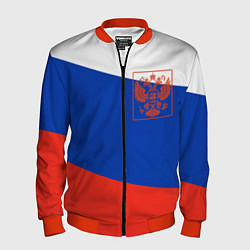 Мужской бомбер Россия флаг с гербом