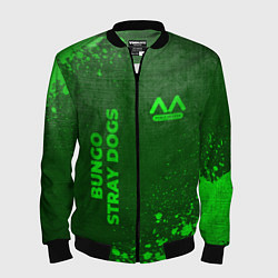 Мужской бомбер Bungo Stray Dogs - green gradient вертикально